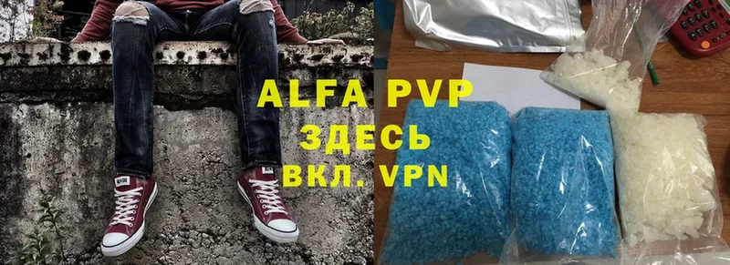 Alfa_PVP СК Черногорск